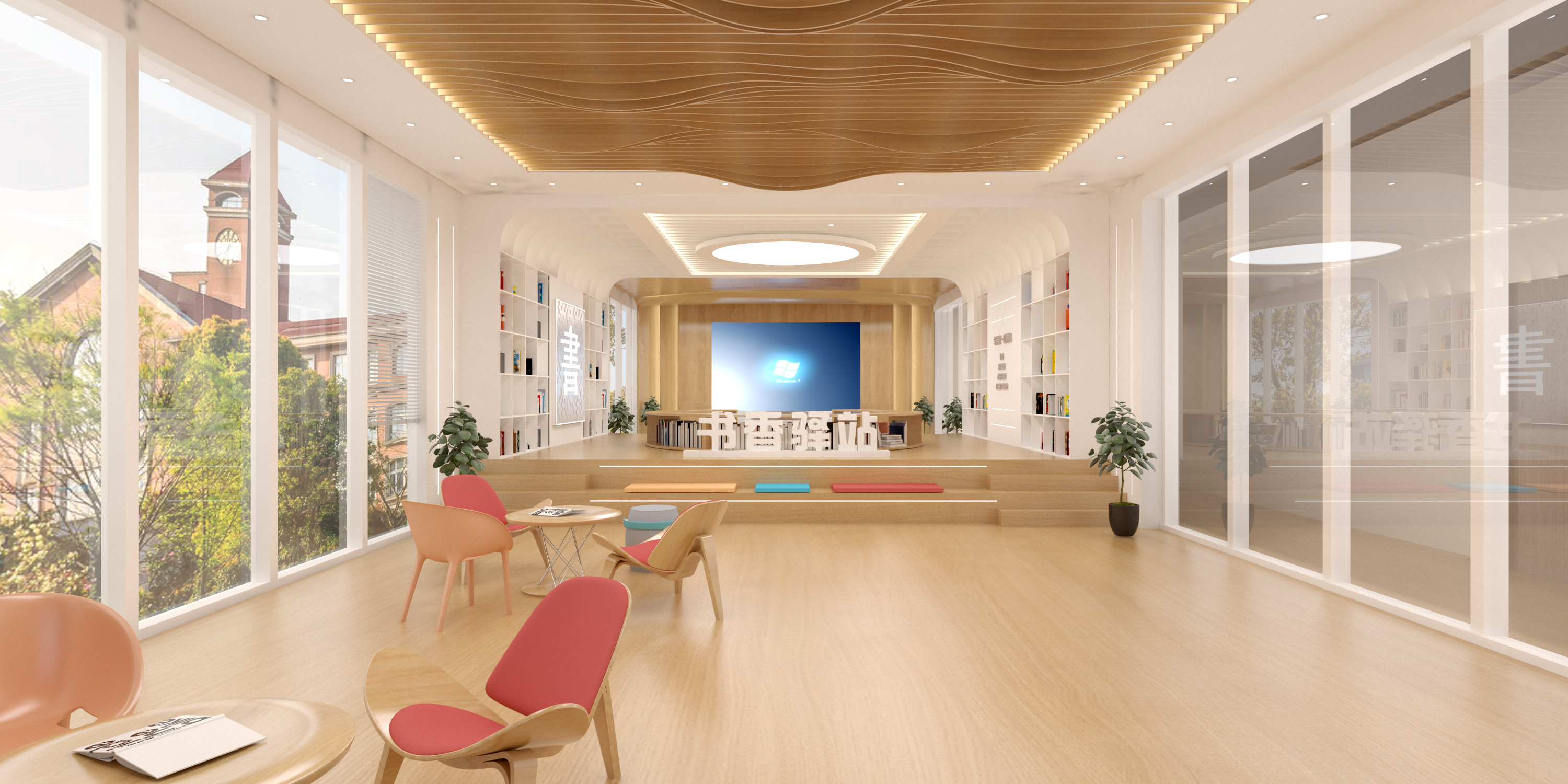 徐州书香驿站文化空间