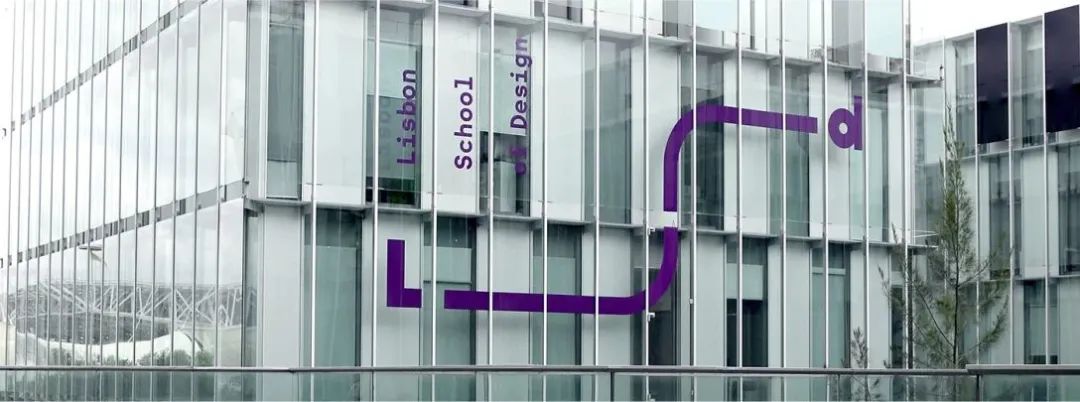 徐州学校品牌VI视觉设计