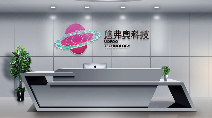 徐州海南VI设计